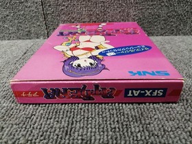 Famicom Software Model Athena Snk LOw26