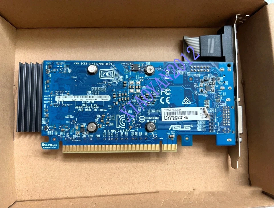 ASUS GT710‑SL‑1GD5 1 GB GDDR5 Fanless GT 710 PCIe Graphics Cards - Image 3 of 3