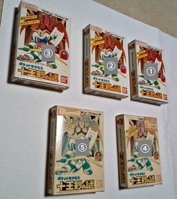 Pocket Zaurus Jyuohken no Nazo Famicom Game New Sealed Deadstock