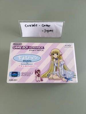 Gameboy Advance Console CHOBITS Limited Boxed Nintendo From Japan