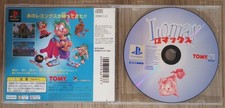 Adventures of Lomax (Sony PlayStation 1, 1996) for sale online | eBay