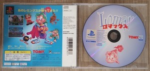 Adventures of Lomax | eBay