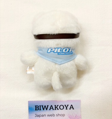 Stray Kids Jiniret Hyunjin Official SKZOO PLUSH 10CM Ver. PILOT