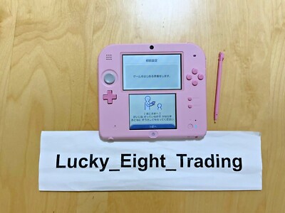 Nintendo 2DS Pink Console Stylus Japanese ver [H] | eBay