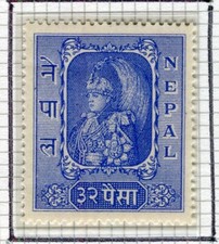 NEPAL; 1954 early King Tribhuvan Coronation Robes issue Mint hinged 32p. value