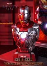 US！！ Killerbody MK5 Iron Man Chest Armor Lights Statue Bluetooth Speaker Audio