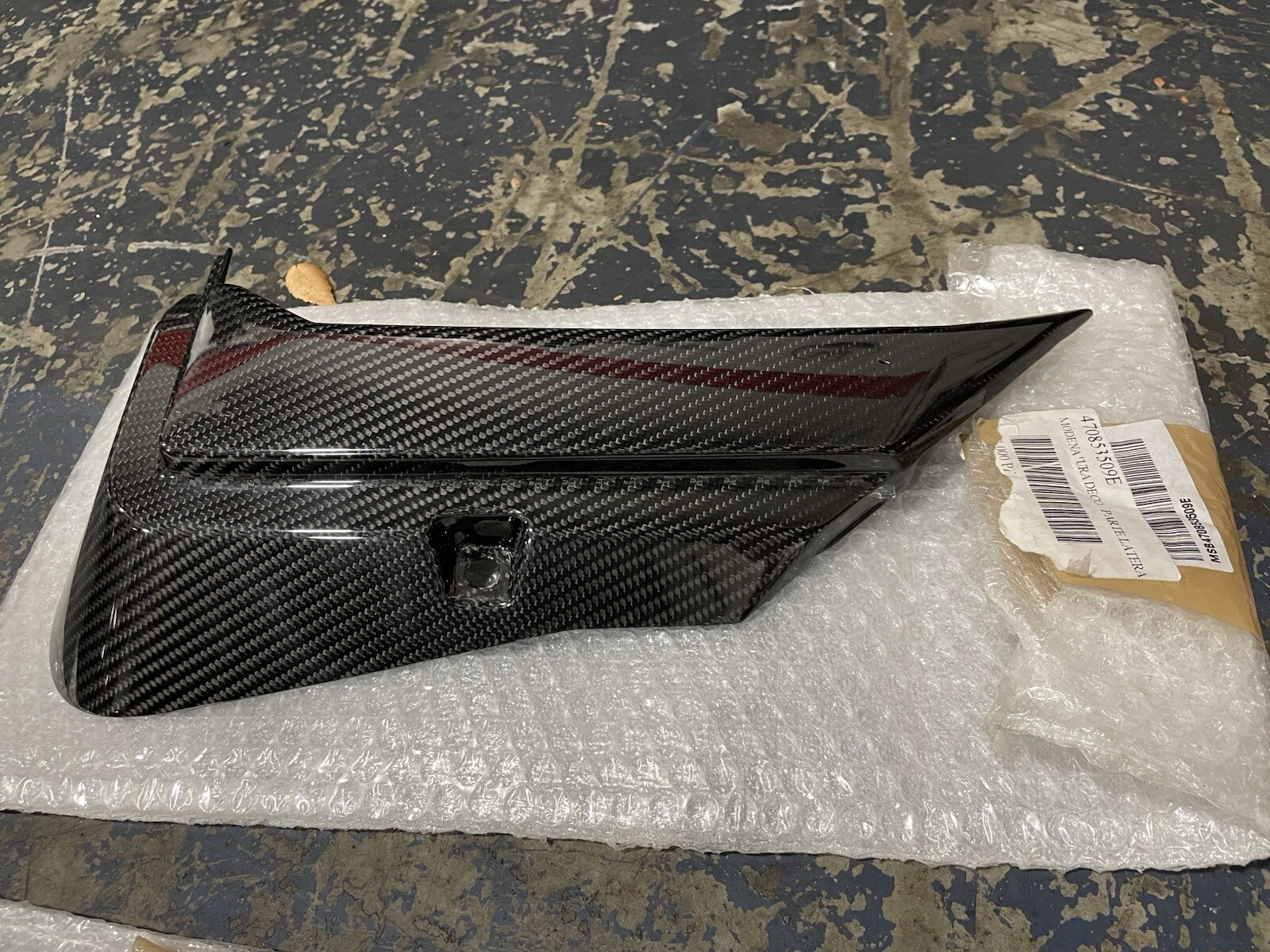 NEW LAMBORGHINI AVENTADOR CARBON FIBER HOOD EYELID SET OEM 470853510E 470853509E