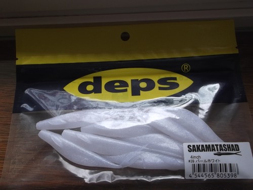 Sábalo Deps Sakamata 4 pulgadas dardo suave Fluke Jerkbait blanco perla - Imagen 5 de 6