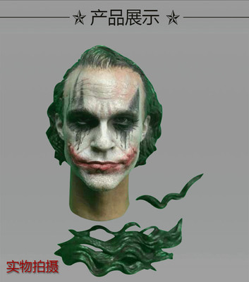 Batman Joker Cgl 09c 1 6 Star Head Sculpt Carving Sculpt For 12 Figure Action Ebay