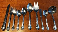 International Gigi Stainless Flatware by the Piece Korea