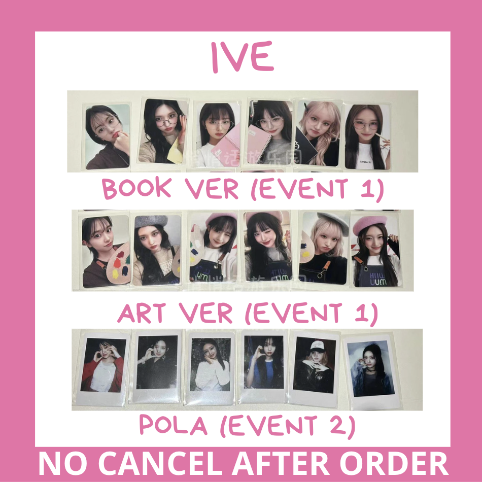 【withmuu】 ive 6枚セット IVE - I'VE MINE WITHMUU 6.0 LUCKY DRAW ONLINE EVENT OFFICIAL