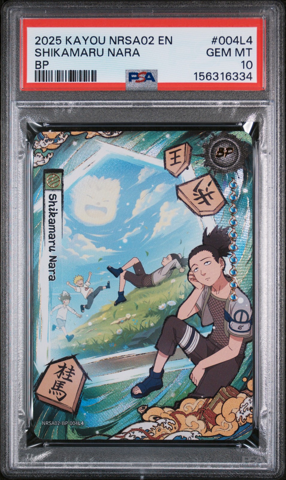 2025 KAYOU NARUTO SMRITI COLLECTIBLE CARD #004L4 SHIKAMARU NARA PSA 10
