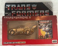 Takara Transformers G1 Jazz Gold Porsche 06 Reissue E-Hobby Action Figure NEW