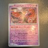 Pokémon Fezandipiti 045/131 Sv: Prismatic Evolutions Rare Reverse Holo 120HP