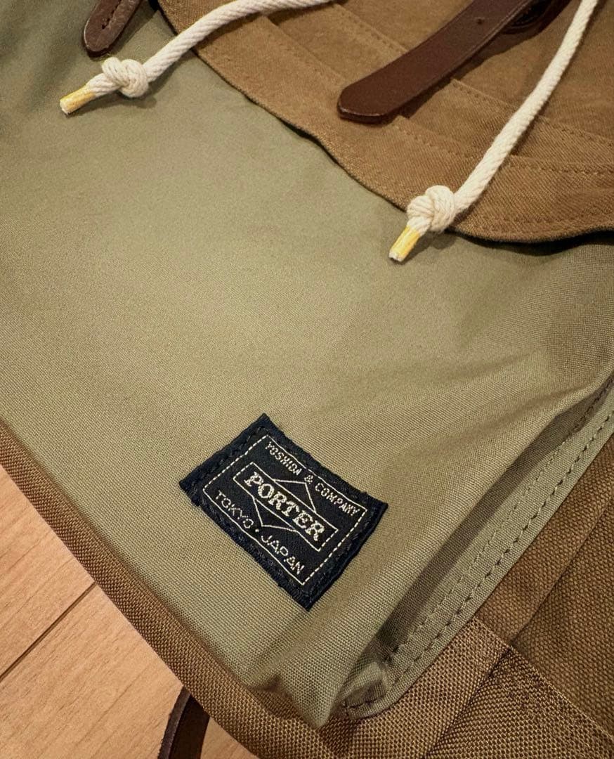 [Extremely Good Condition] Porter Bridge Backpack… - image 8