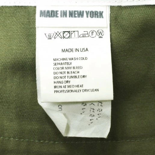 Engineered Garments x BEAMS PLUS Engineered Garme… - image 7