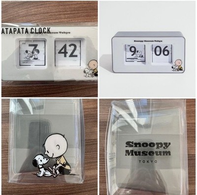 Snoopy Museum Tokyo 100th Anniversary Limited Edition Patapata