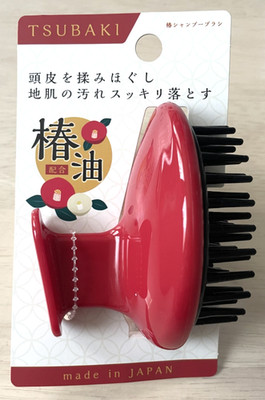 TSUBAKI Scalp Massage Shampoo Brush Hair Care From Japan