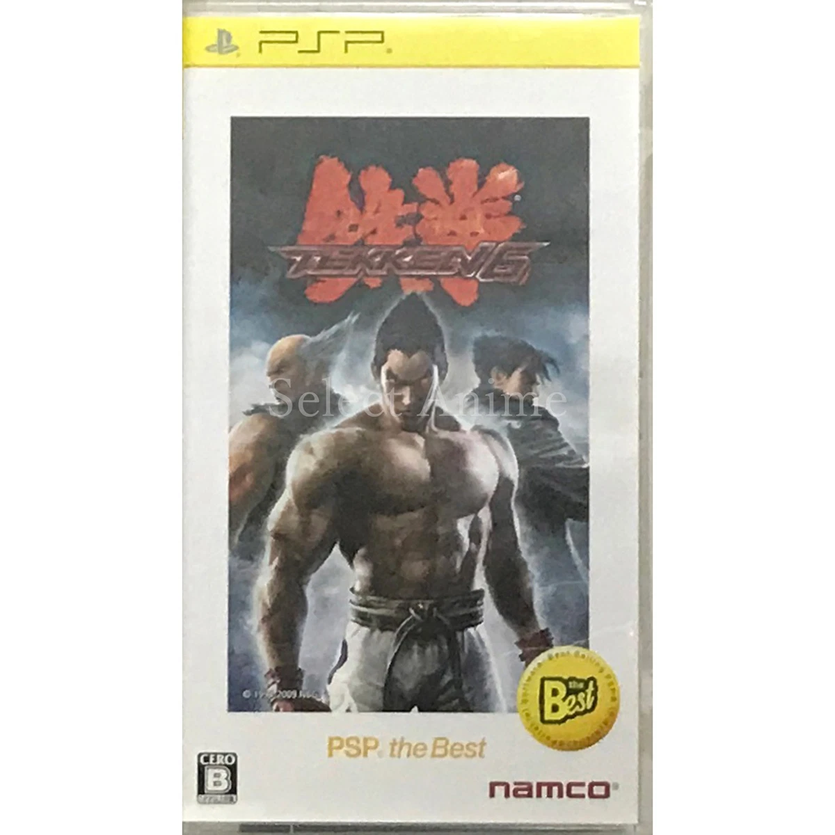 Jeu Tekken 6 Sur PSP – PlayStation Portable, UMD, édition Collector, Bon état