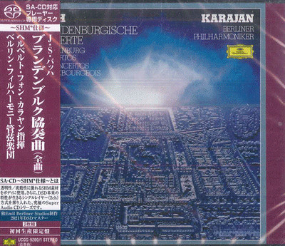 2CD HERBERT VON KARAJAN, Bach Brandenburg Con UCGG92001 DG DEUTSCHE  JAPAN OBI S