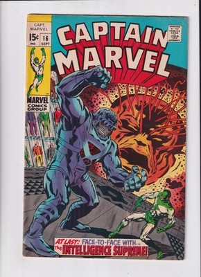 Captain Marvel (1968) #  16 (6.5-FN+) (2343741) 1969