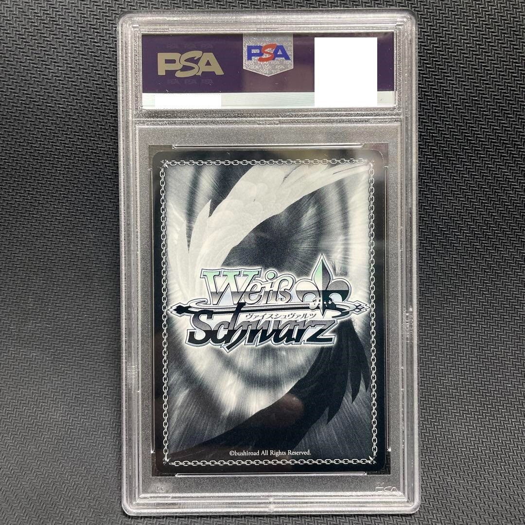 PSA10 \"夏の思い出\" しろは SP サイン Summer Pockets PSA 10 Weiss Schwarz Shiroha Summer Pockets Signature SMP
