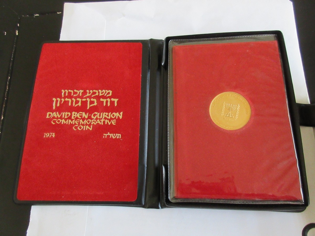 1974 , Israel , David Ben-Gurion (.900) Proof Gold , 500 Lirot