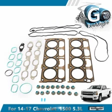 Head Gasket Set For Chevrolet GMC Sierra 1500 2014-2017 5.3L V8 OHV 16V HGS4308