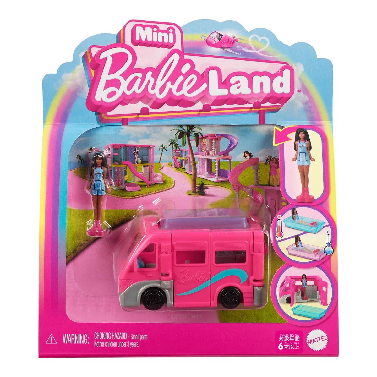 Barbie Dreamhouse Barbie Camper House Barbie Mini Barbie Land