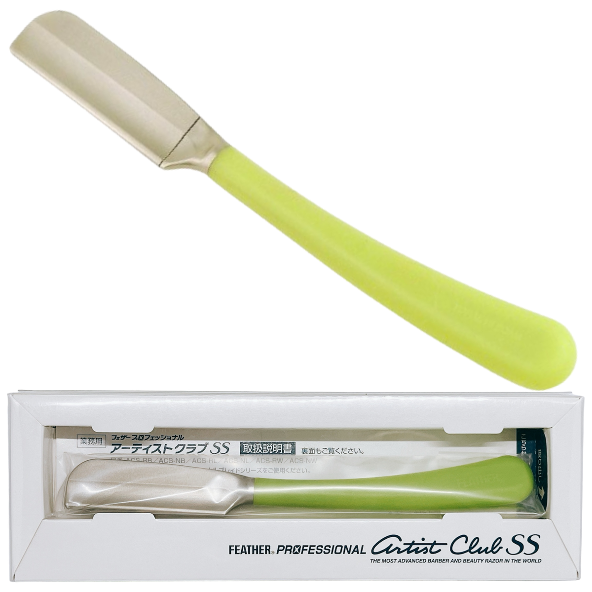 Feather Artist Club SS Black, Lime, Wine Japanese Razor Type Feather Artist Club SS Black, Lime, Wine Japanese Razor Type