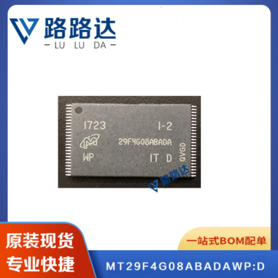 1Pcs MT29F4G08ABADAWP:D TSOPI-48 flash memory Storage capacity 4 Gbit #96-9