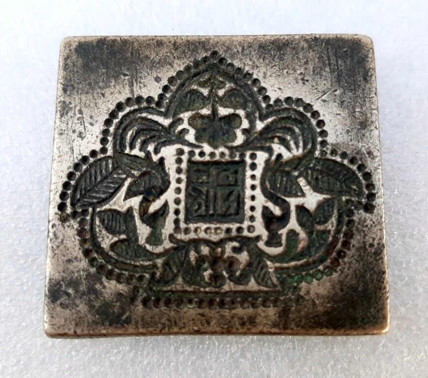 Antiguo molde de sello de troquel para hacer joyas colgantes tradicionales de bronce raro de 1850 antiguo Foto 3 de 4