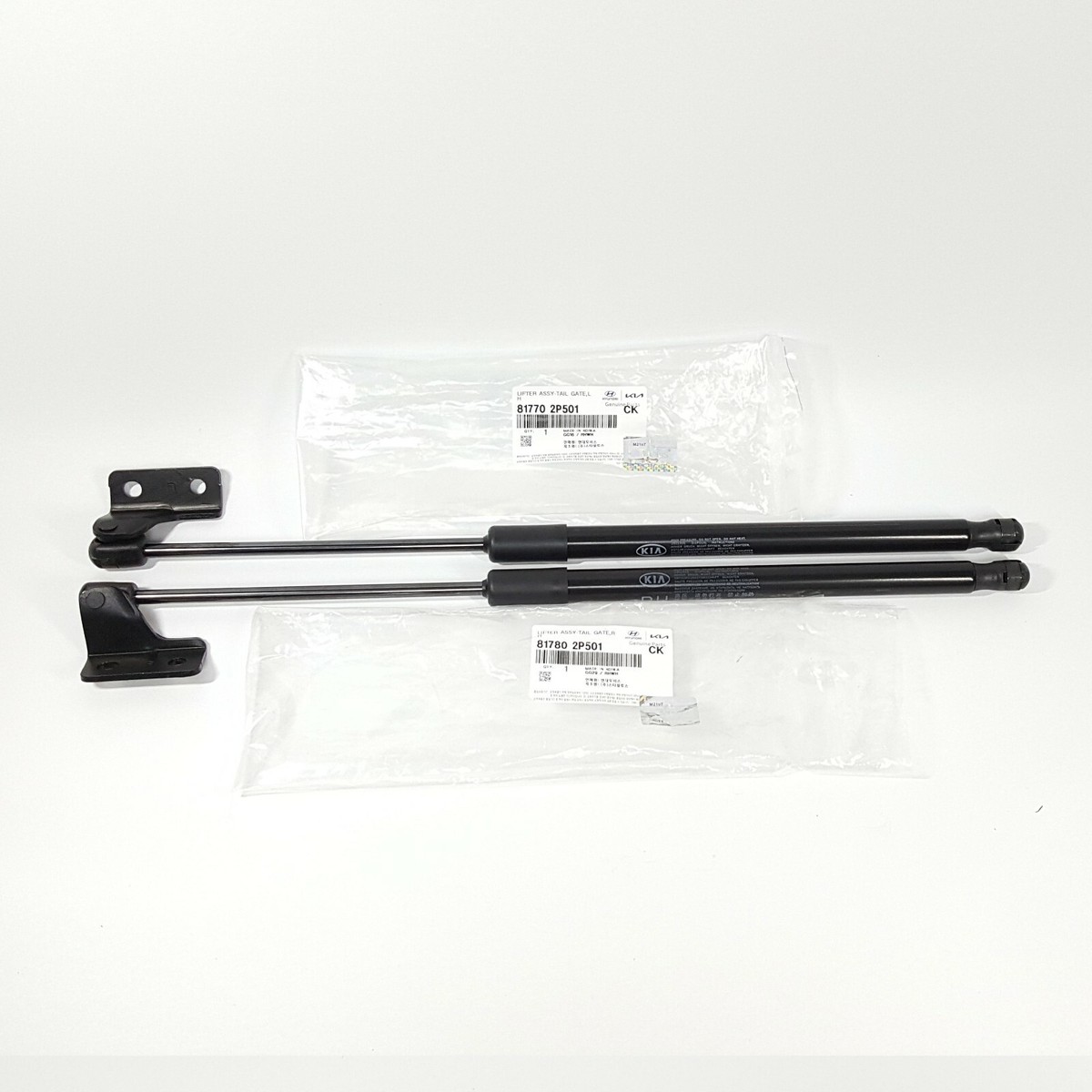 Genuine 817702P501 817802P501 Tail Gate Lifter LH RH 2ea For Kia