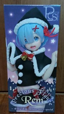 Rem Precious Figure Winter Ver. Namco Limited Re:Zero F/S-411 from japan Rare  G