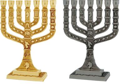 Menorah Juive 7 Branches Temple Jérusalem - Bougeoir Or Avec Tribus D'Israël 17cm