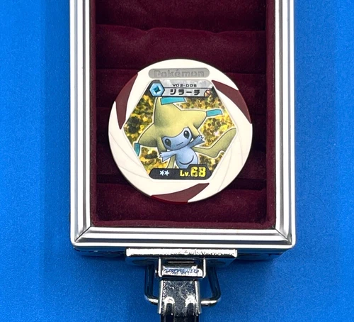 Jirachi HOLO White Coin Pokemon vintage coin Battrio  Japanese