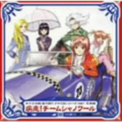 Sakura Wars 6th Drama CD Series Vol.1 Paris Hen Sprint! Team Chat Noir