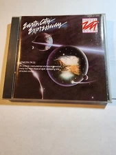 Earth City Expressway (CD, Self Titled, 1988, Visual Musik) VG+/EX CD2