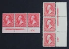 CKStamps: US Stamps Collection Scott#267 Strip Mint H OG