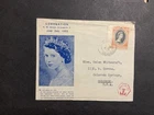 British KUT 1953 FDC cover USA QE II Coronation ? Cachet Kampala Uganda cancel