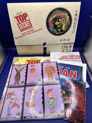 1995 Highlights Top Secret Adventures Pack - Japan #81986 Riddle