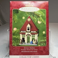 Hallmark Ornament Keepsake 2001 Service Gas Station Nostalgic Houses Christmas