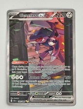 Pokémon Genesect EX 169/086 Sv: Black Bolt Holo Special Illustration Rare on eBay