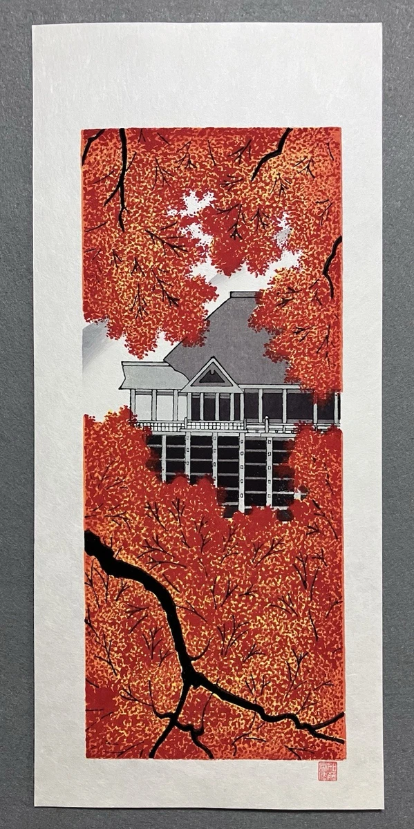 日本古董印花| eBay