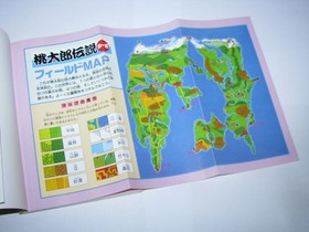 Momotaro Densetsu Turbo PC Engine Hisshou Guide Book Japan import US Seller