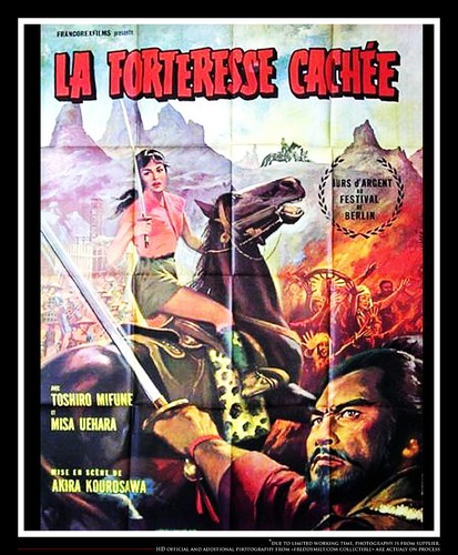 THE HIDDEN FORTRESS (1958) - Kurosawa -Original French Movie Poster – Large Fold