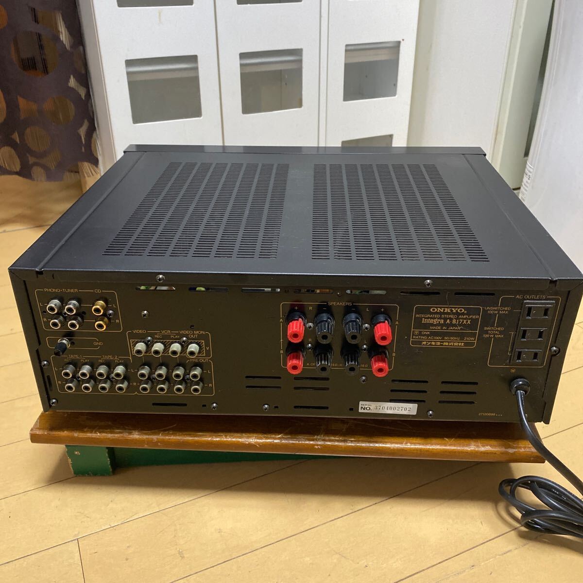 ONKYO プリメインアンプ Integra A-817XX - アンプ ONKYO プリメインアンプ Integra A-817XX - アンプ