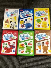 Daiso NendoSoft clay fluffy