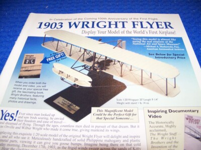 1999 