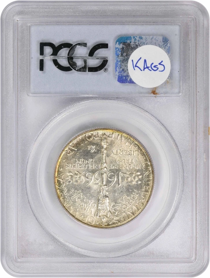 Norfolk Commemorative Silver Half Dollar 1936 MS67 PCGS (CAC) - Image 2 of 2